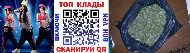 Купить закладку Абдулино Конопля  Alpha PVP  Мефедрон  КОКАИН 
