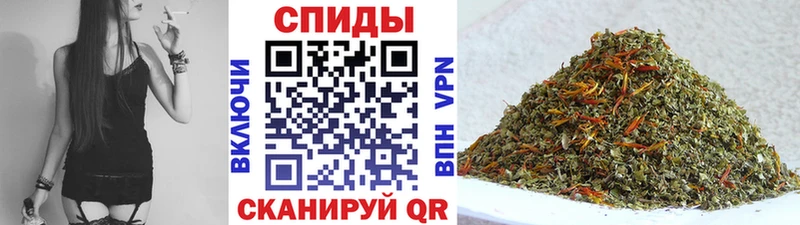 Бутират оксана  Абдулино 