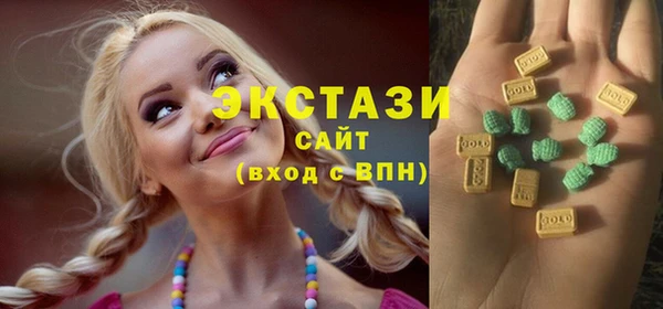 герыч Заводоуковск