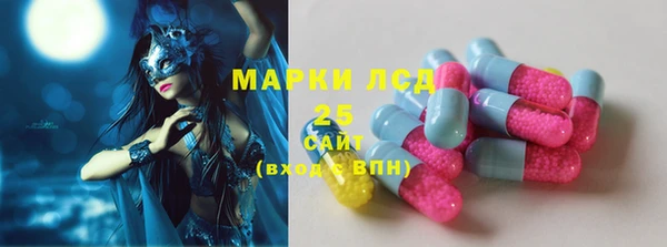 кокаин перу Абинск