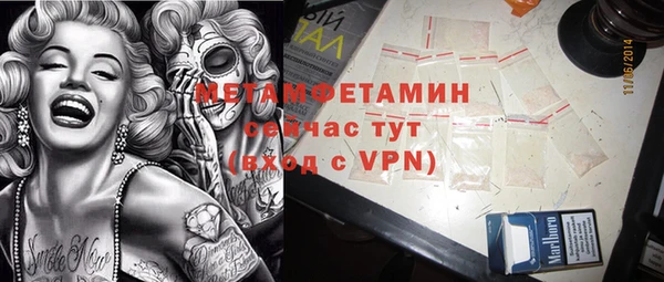 дмт Кукмор