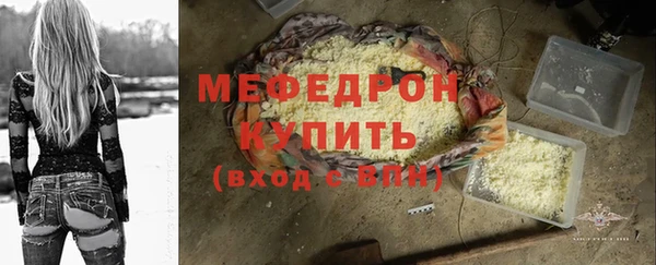 дистиллят марихуана Кулебаки