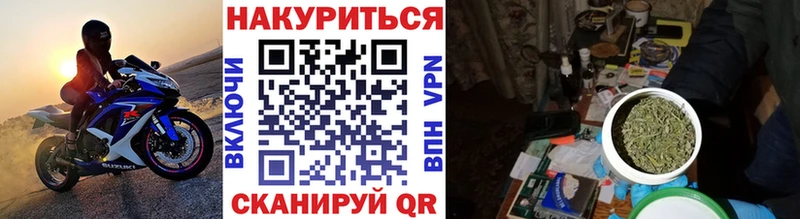 где купить наркотик блэк спрут ССЫЛКА Бошки Шишки план Абдулино